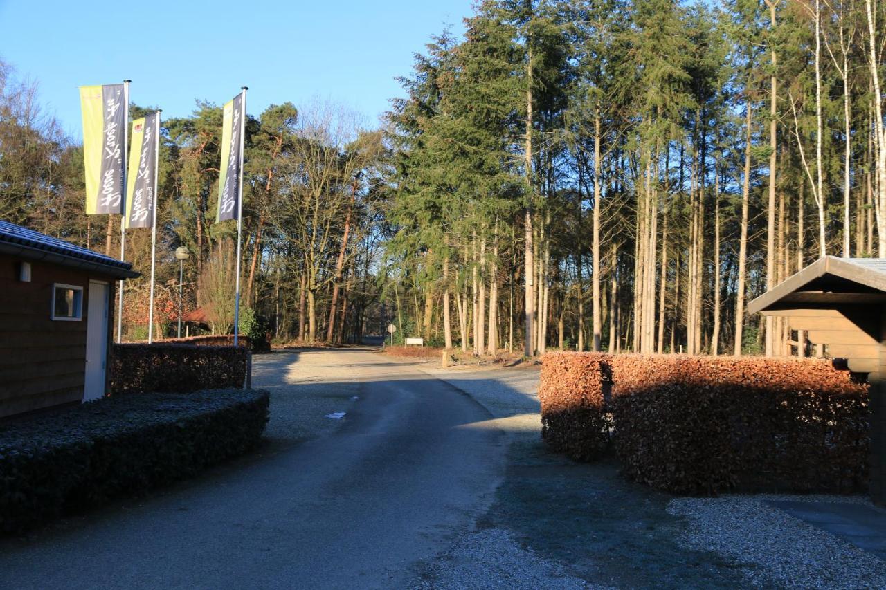 Veul Oe Thuus Hoeve Kroep An Vorden Exterior foto